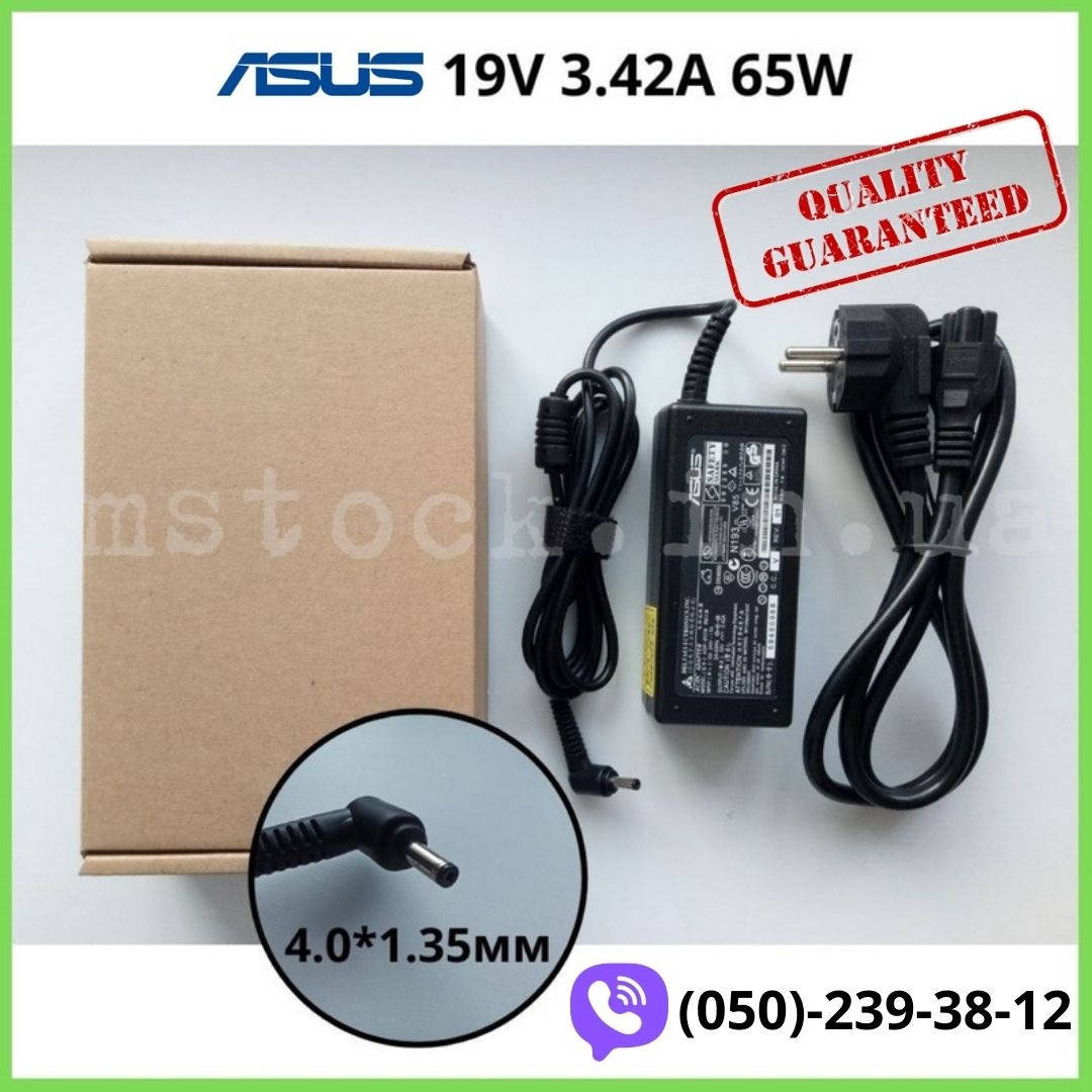 Блок питания для ноутбука ASUS 19V/ 3.42A 65W (разъём 4.0*1.35mm) + сетевой кабель
Блок питания для ноутбука ASUS 19V/ 3.42A 65W (разъём 4.0*1.35mm) + сетевой кабель