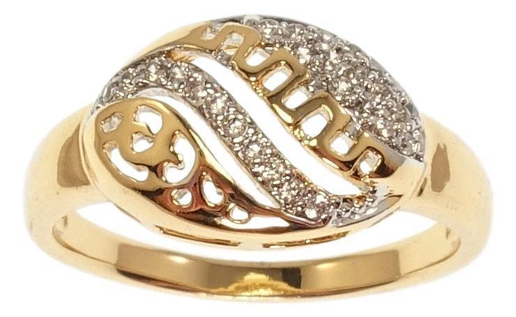 Кольцо Xuping Позолота 18K+Родий "Овальный купол с резным узором и инкрустацией цирконием"р.16.5,17,17.5
Кольцо Xuping Позолота 18K+Родий "Овальный купол с резным узором и инкрустацией цирконием"р.16.5,17,17.5