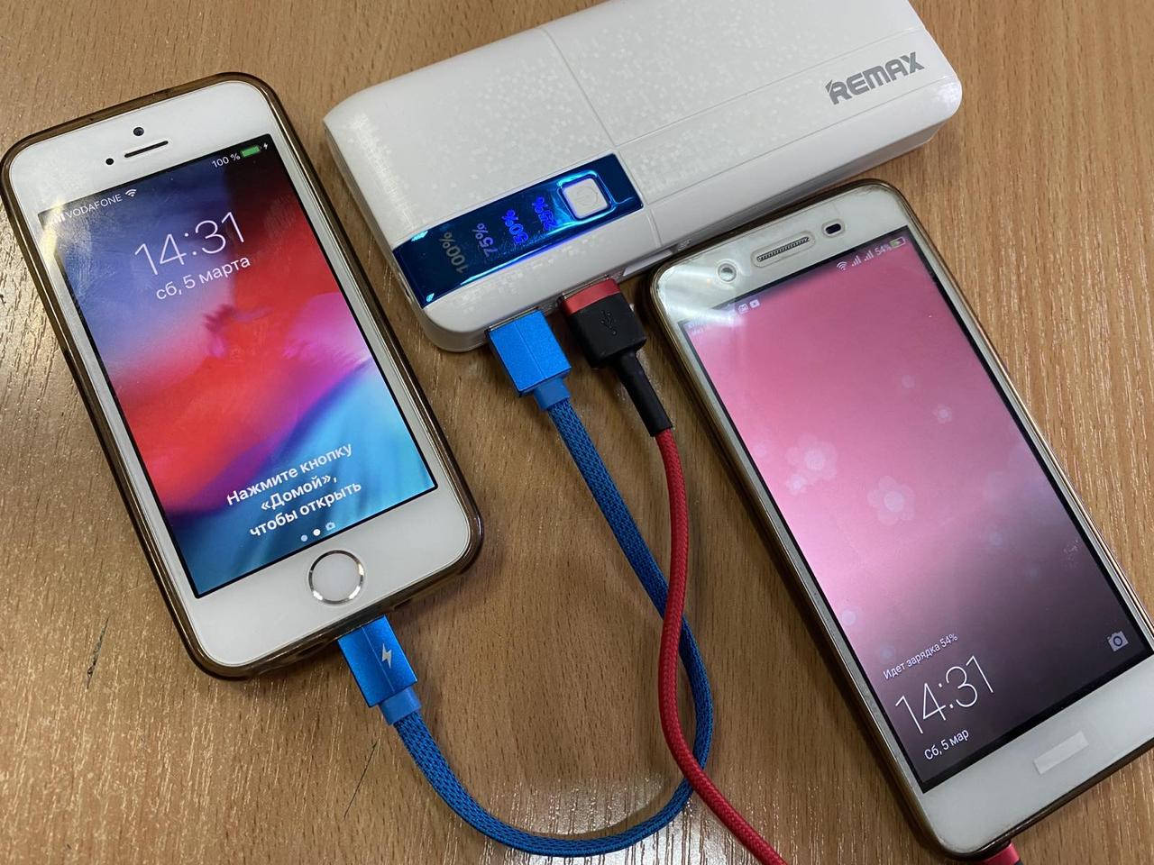 Power Bank ,внешний дополнительный аккумулятор 60 000 mA(3 выхода юсб +информацинная панель)
Power Bank ,внешний дополнительный аккумулятор 60 000 mA(3 выхода юсб +информацинная панель)