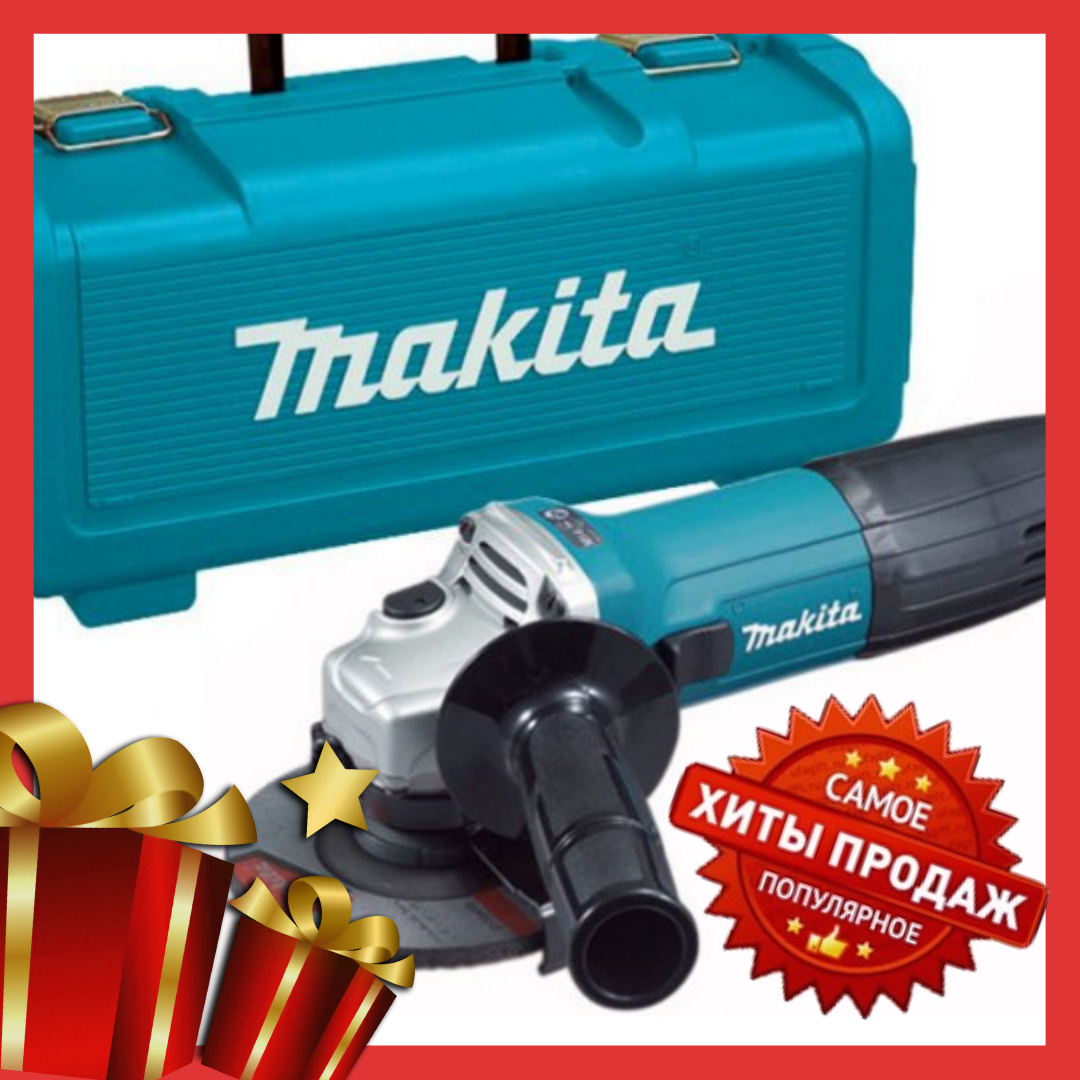 Угловая шлифовальная машина УШМ MAKITA GA5030 Болгарка Макита 125 мм Шлифмашина угловая 125 в кейсе
Угловая шлифовальная машина УШМ MAKITA GA5030 Болгарка Макита 125 мм Шлифмашина угловая 125 в кейсе