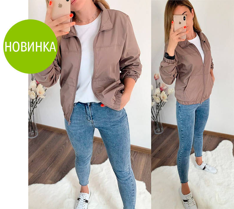 Стильная женская куртка/ветровка, подкладка, молния, карманы,манжеты на резиночке 42,44,46,48 213 (Цвета 4), Черный
Стильная женская куртка/ветровка, подкладка, молния, карманы,манжеты на резиночке 42,44,46,48 213 (Цвета 4), Черный