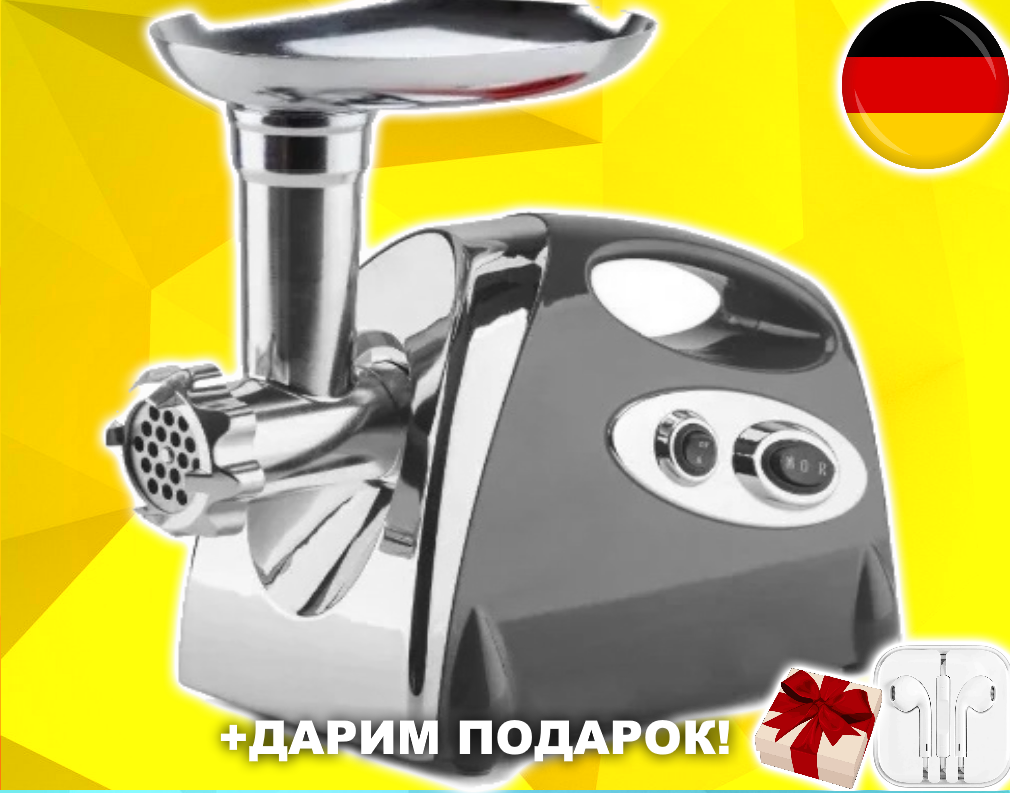 Электрическая мясорубка DOMOTEC 2019 2800 Вт, бытовая электрическая мясорубка соковыжималка,Германия
Электрическая мясорубка DOMOTEC 2019 2800 Вт, бытовая электрическая мясорубка соковыжималка,Германия