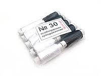 Нитка швейная №30 черно-белая 
Нитка швейная №30 черно-белая