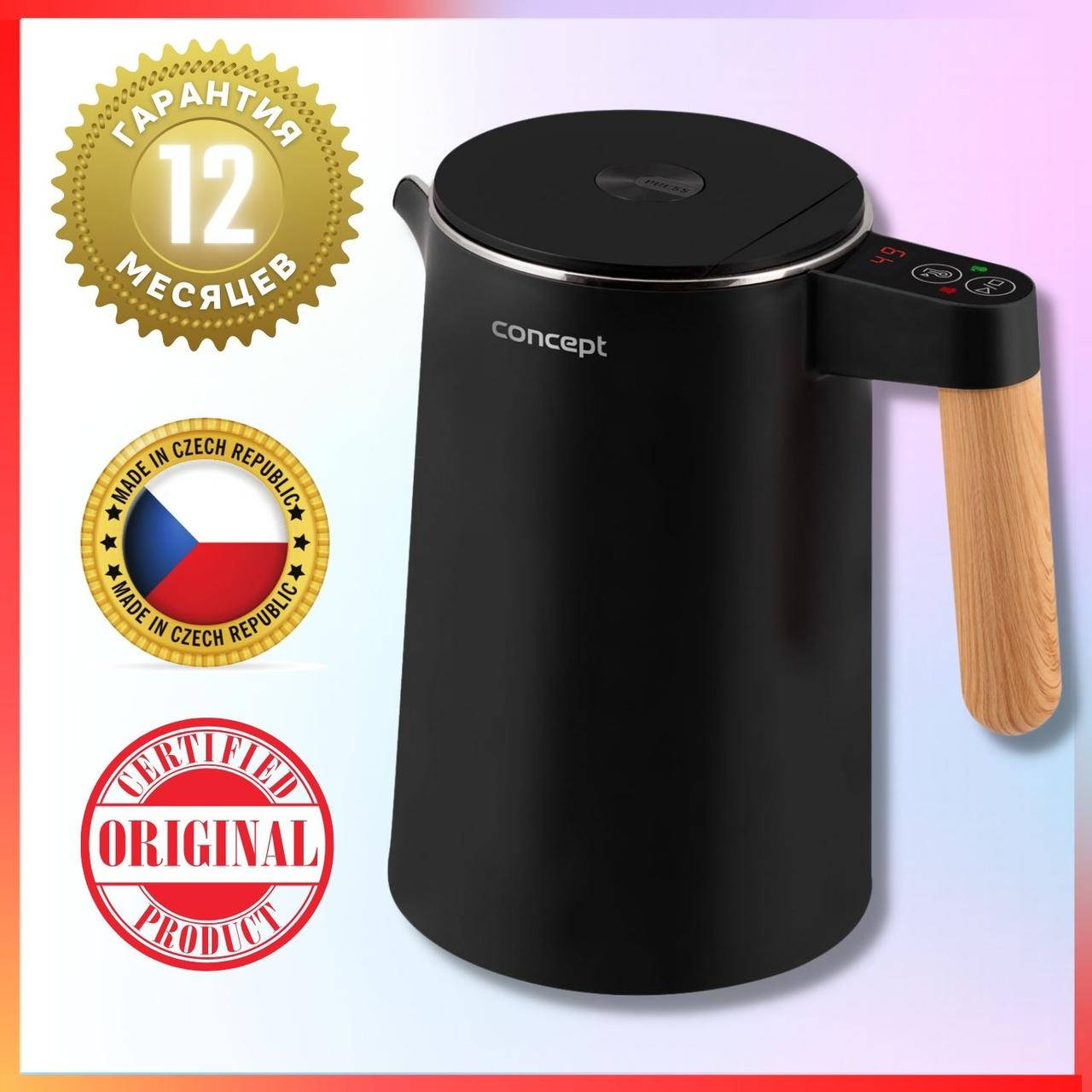 Электрочайник стальной Concept (Чехия) RK3301 на 1,5л с ЖК-дисплеем и контролем температуры 2200 Вт
Электрочайник стальной Concept (Чехия) RK3301 на 1,5л с ЖК-дисплеем и контролем температуры 2200 Вт