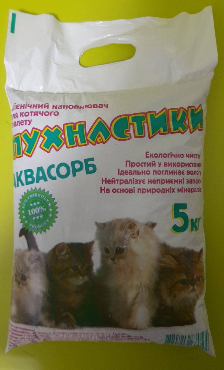 Бентонитовый наполнитель для кошачьего туалета Пушистики АКВАСОРБ мелкий без аромата упаковка 5 кг
Бентонитовый наполнитель для кошачьего туалета Пушистики АКВАСОРБ мелкий без аромата упаковка 5 кг