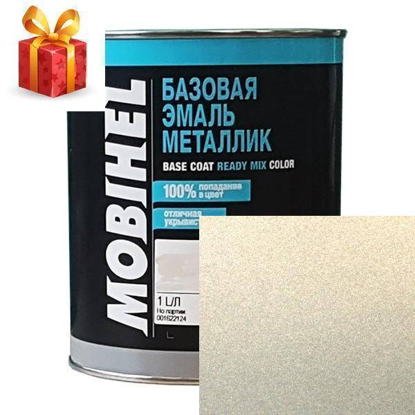 Автокраска Mobihel Металлик 383 Ниагара 1л.
Автокраска Mobihel Металлик 383 Ниагара 1л.