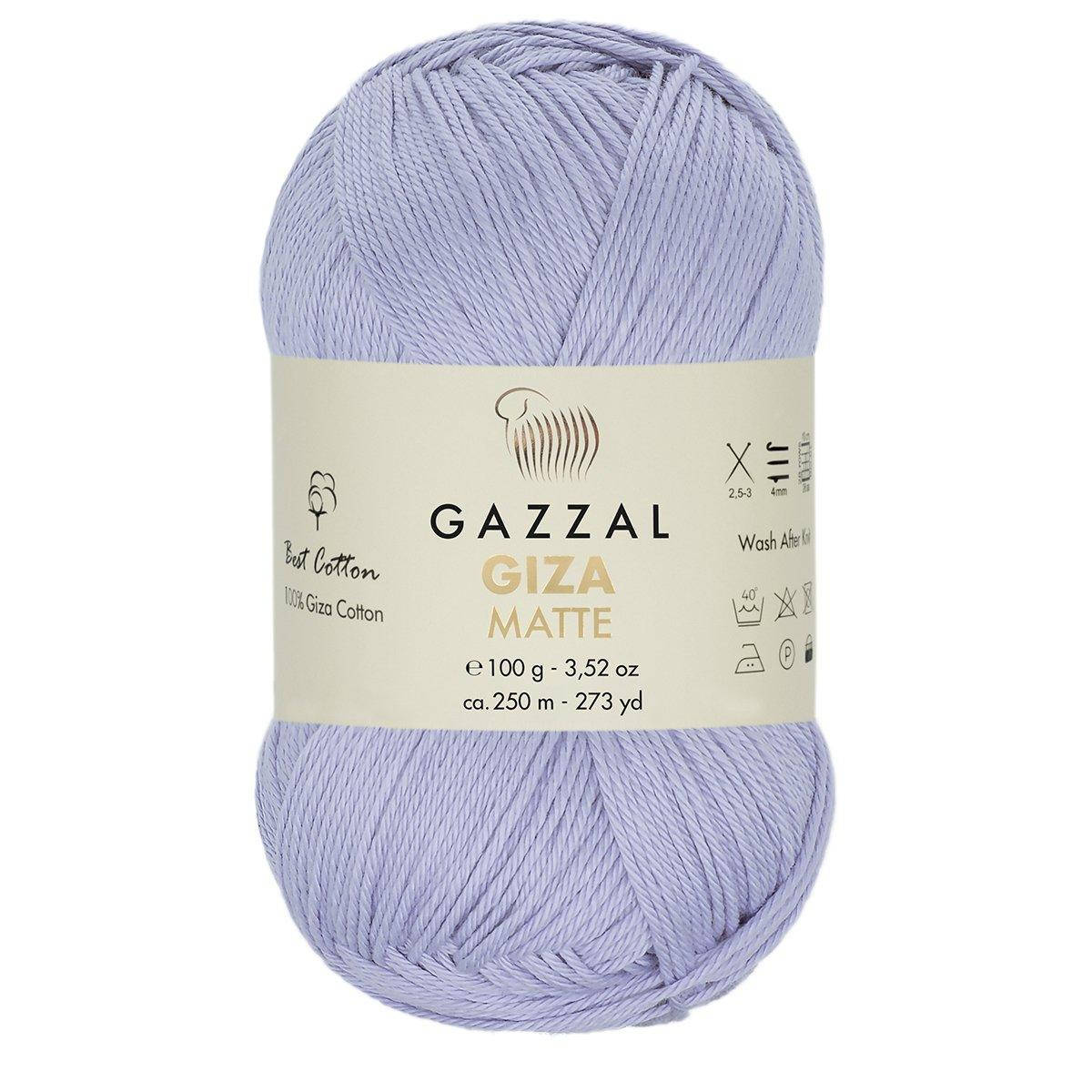Gazzal Giza Matte (Газзал Гиза Матте) № 5571 нежная сирень (Пряжа хлопок, нитки для вязания), Сиреневый
Gazzal Giza Matte (Газзал Гиза Матте) № 5571 нежная сирень (Пряжа хлопок, нитки для вязания), Сиреневый
