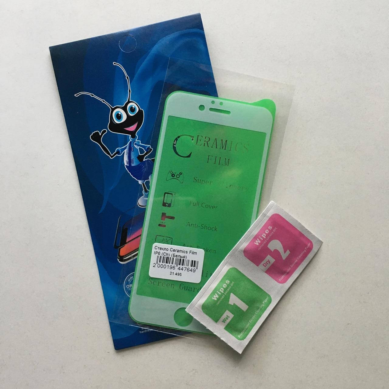 Ударопрочное стекло на iPhone 6s Белое не трескается от ударов на весь экран/захисне скло, Прозрачный
Ударопрочное стекло на iPhone 6s Белое не трескается от ударов на весь экран/захисне скло, Прозрачный