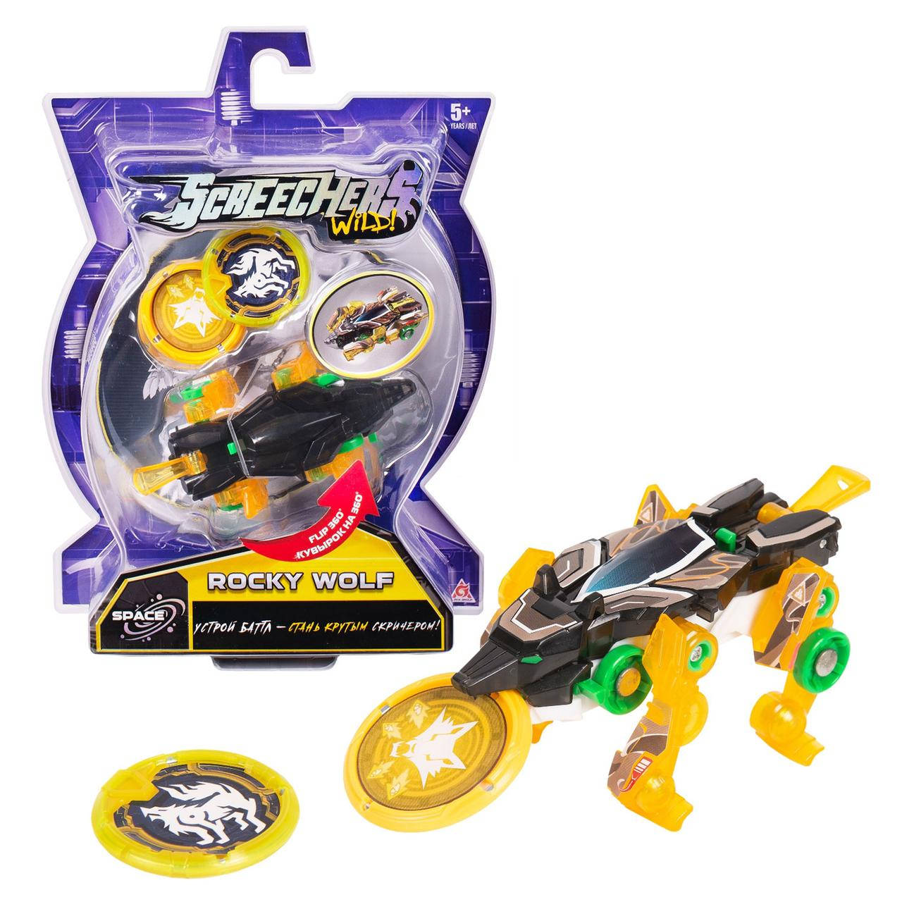 Дикий Скричер Рокивульф (Screechers Wild Rockie Wolf) Оранжевый волк 3 сезон 1 space lvl
Дикий Скричер Рокивульф (Screechers Wild Rockie Wolf) Оранжевый волк 3 сезон 1 space lvl