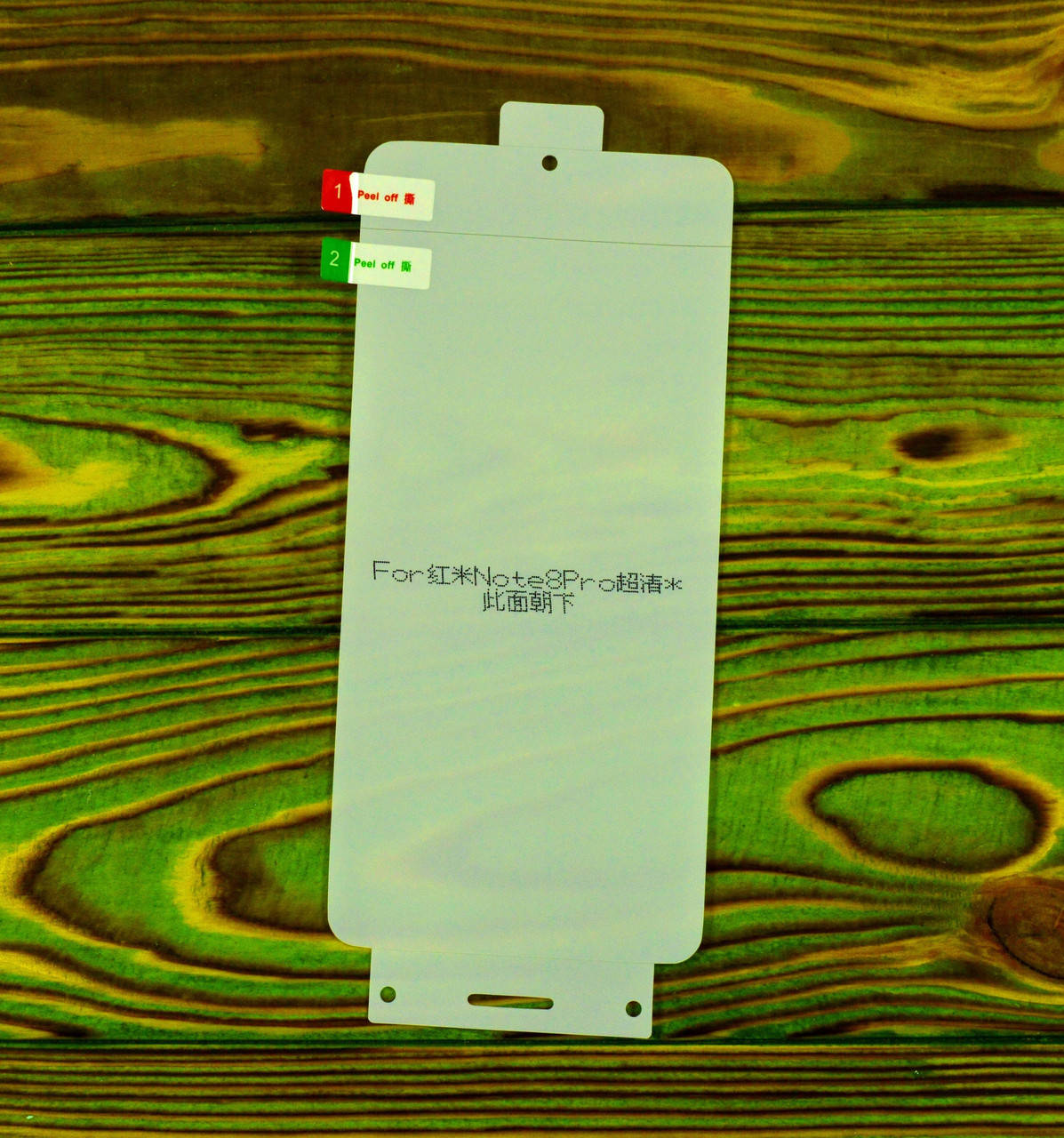 Защитная гидрогелевая пленка на Xiaomi Redmi Note 8 Pro, Прозрачный 
Защитная гидрогелевая пленка на Xiaomi Redmi Note 8 Pro, Прозрачный