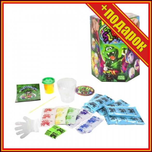 ` Набор для опытов "Crazy Slime - Лизун своими руками" (укр),Детские лизуны,Прозрачный слайм,Ниндзя
` Набор для опытов "Crazy Slime - Лизун своими руками" (укр),Детские лизуны,Прозрачный слайм,Ниндзя