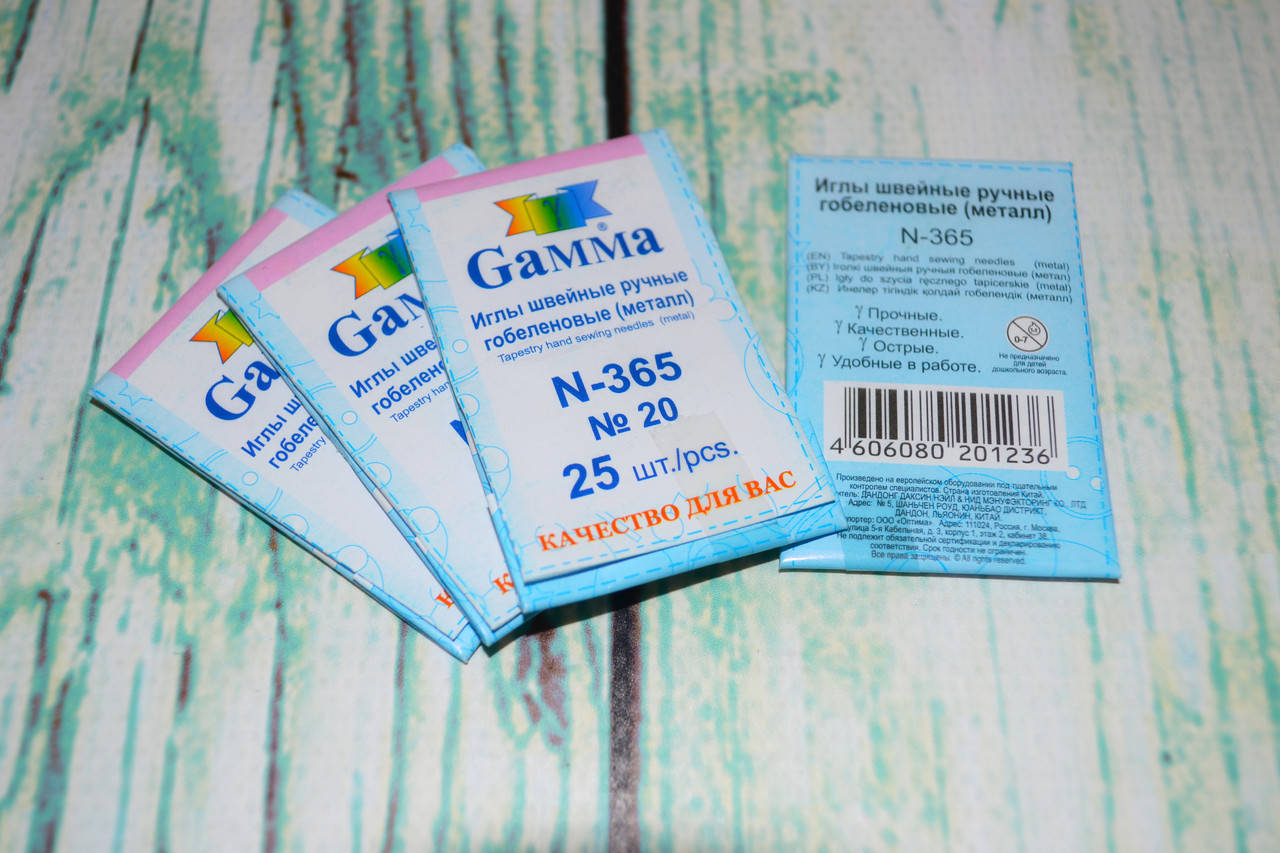 Иглы гобеленовые Gamma №20 (острые)
Иглы гобеленовые Gamma №20 (острые)
