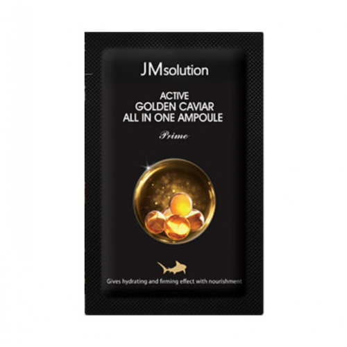 Сыворотка в саше с экстрактом икры и золотом JMsolution Active Active Golden Caviar Ampoule Prime
Сыворотка в саше с экстрактом икры и золотом JMsolution Active Active Golden Caviar Ampoule Prime