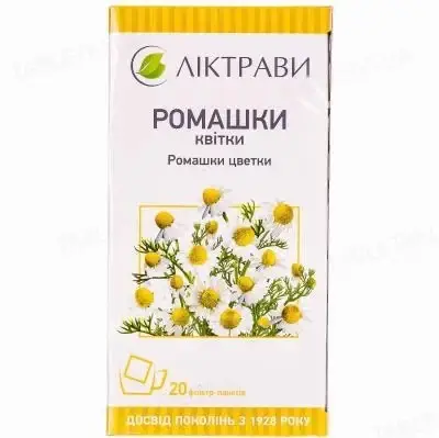 Ромашки цветы №20 Лектр 
Ромашки цветы №20 Лектр