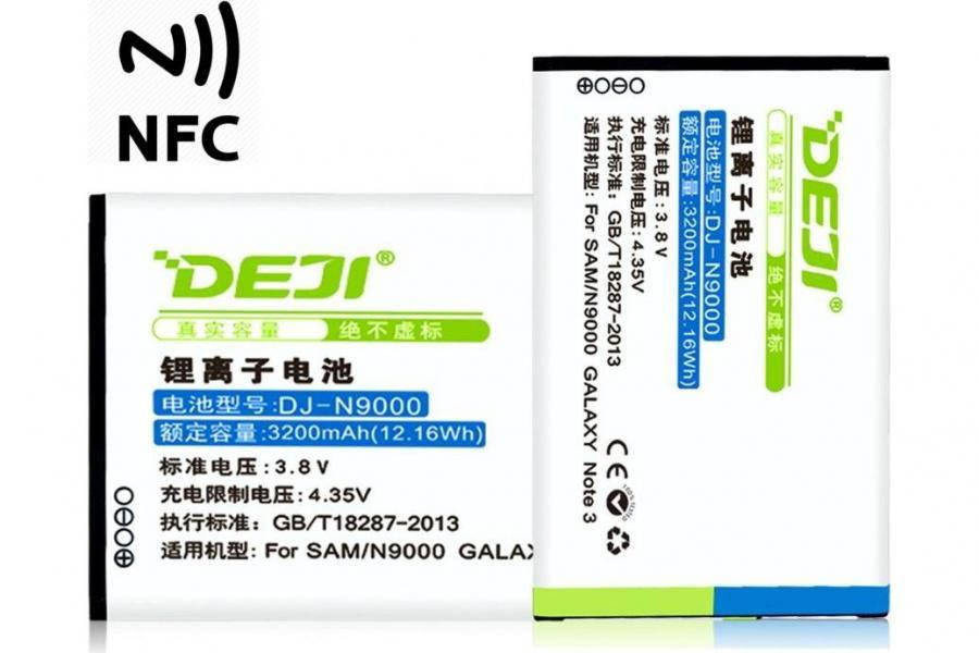 Аккумулятор NFC (3200 mAh) для Samsung Galaxy Note 3 SM-N900 / N9000 / N9005 / N9006 (DEJI B800BC)
Аккумулятор NFC (3200 mAh) для Samsung Galaxy Note 3 SM-N900 / N9000 / N9005 / N9006 (DEJI B800BC)