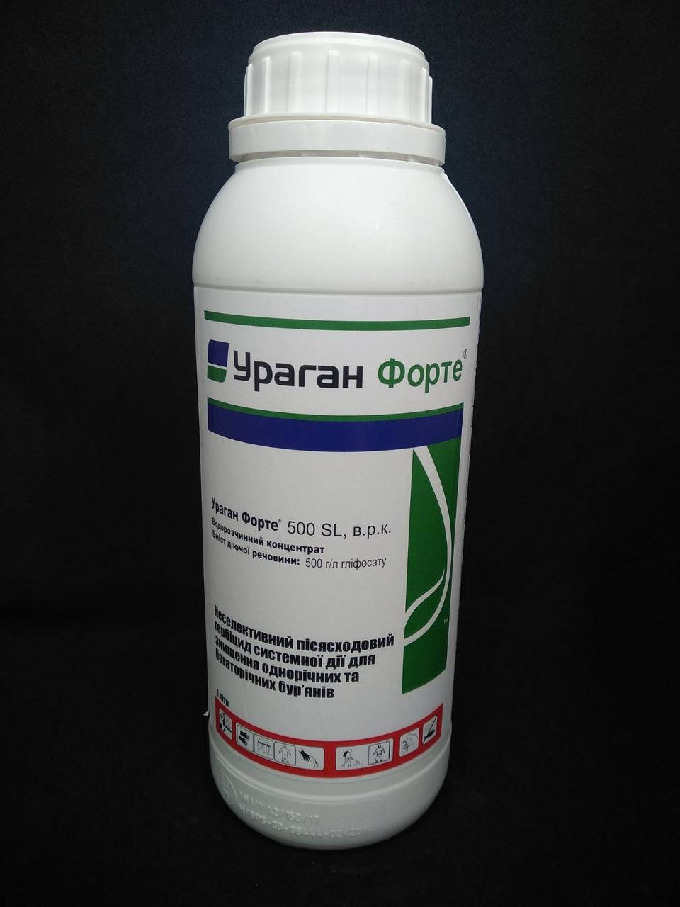 Гербицид Ураган Форте 1 л
Гербицид Ураган Форте 1 л