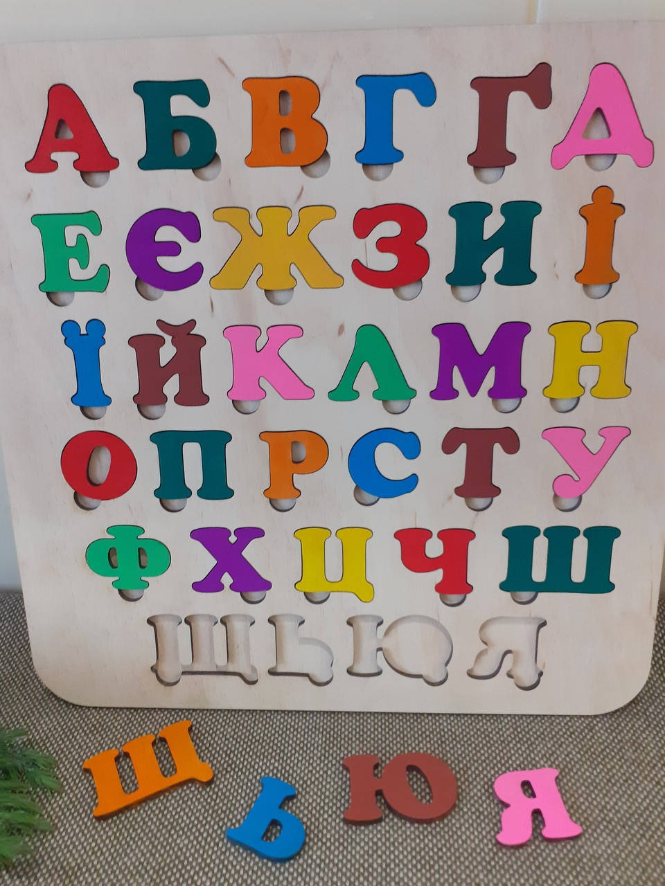 3D пазл Українська абетка Украинский алфавит
3D пазл Українська абетка Украинский алфавит