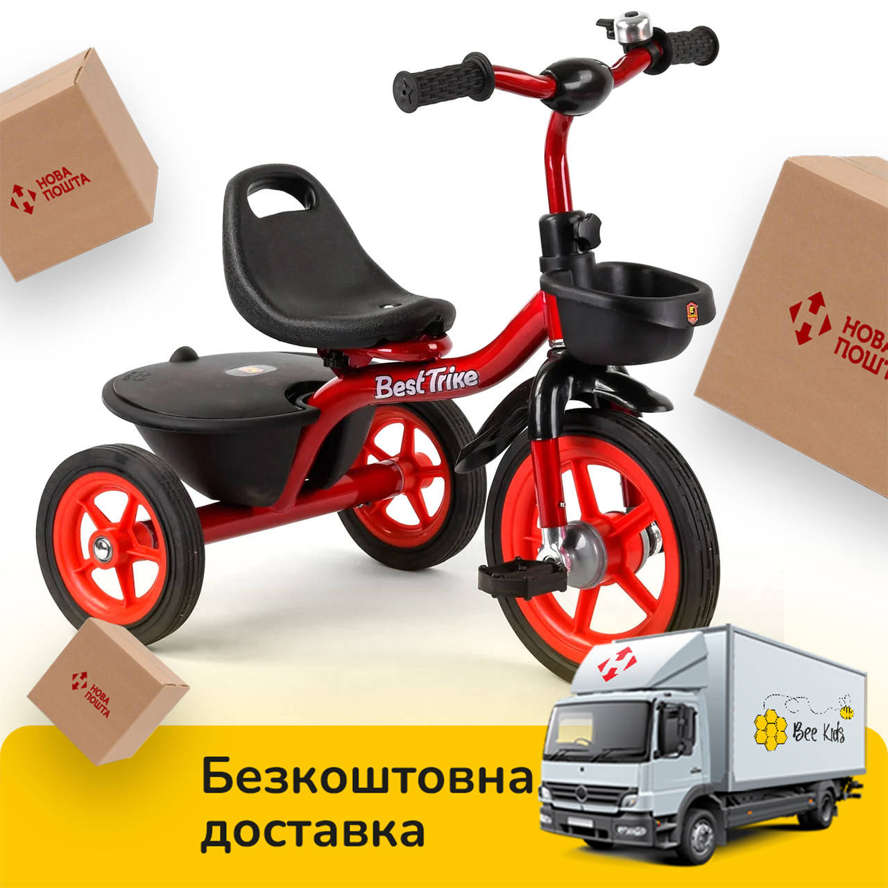 Велосипед трехколесный детский (резиновые колеса, звоночек, 2 корзины) Best Trike BS-1788 Красный
Велосипед трехколесный детский (резиновые колеса, звоночек, 2 корзины) Best Trike BS-1788 Красный