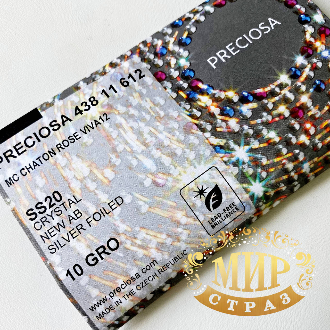 Камни Preciosa Crystal AB (хамелеоны) Фиксация на клей ss20(4.6-4.8mm), ОПТ 1440 штук, Разные цвета
Камни Preciosa Crystal AB (хамелеоны) Фиксация на клей ss20(4.6-4.8mm), ОПТ 1440 штук, Разные цвета