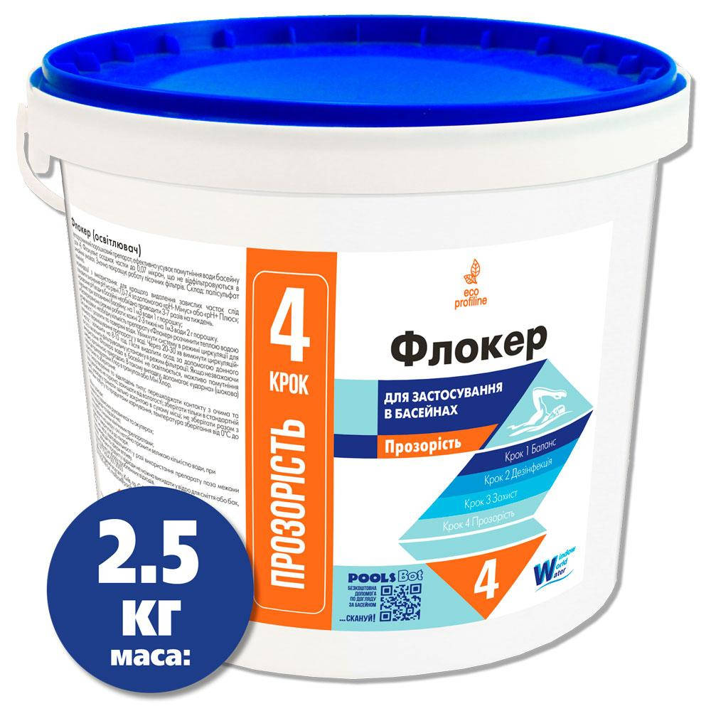 Флокер в порошке Window World Water 2,5 кг. Препарат против мутности и для придания прозрачности воде бассейна
Флокер в порошке Window World Water 2,5 кг. Препарат против мутности и для придания прозрачности воде бассейна