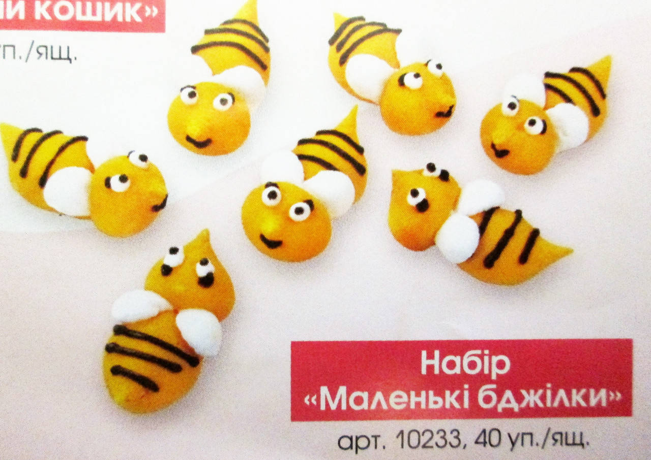 Украшение на торт "Маленькие пчелки" 
Украшение на торт "Маленькие пчелки"