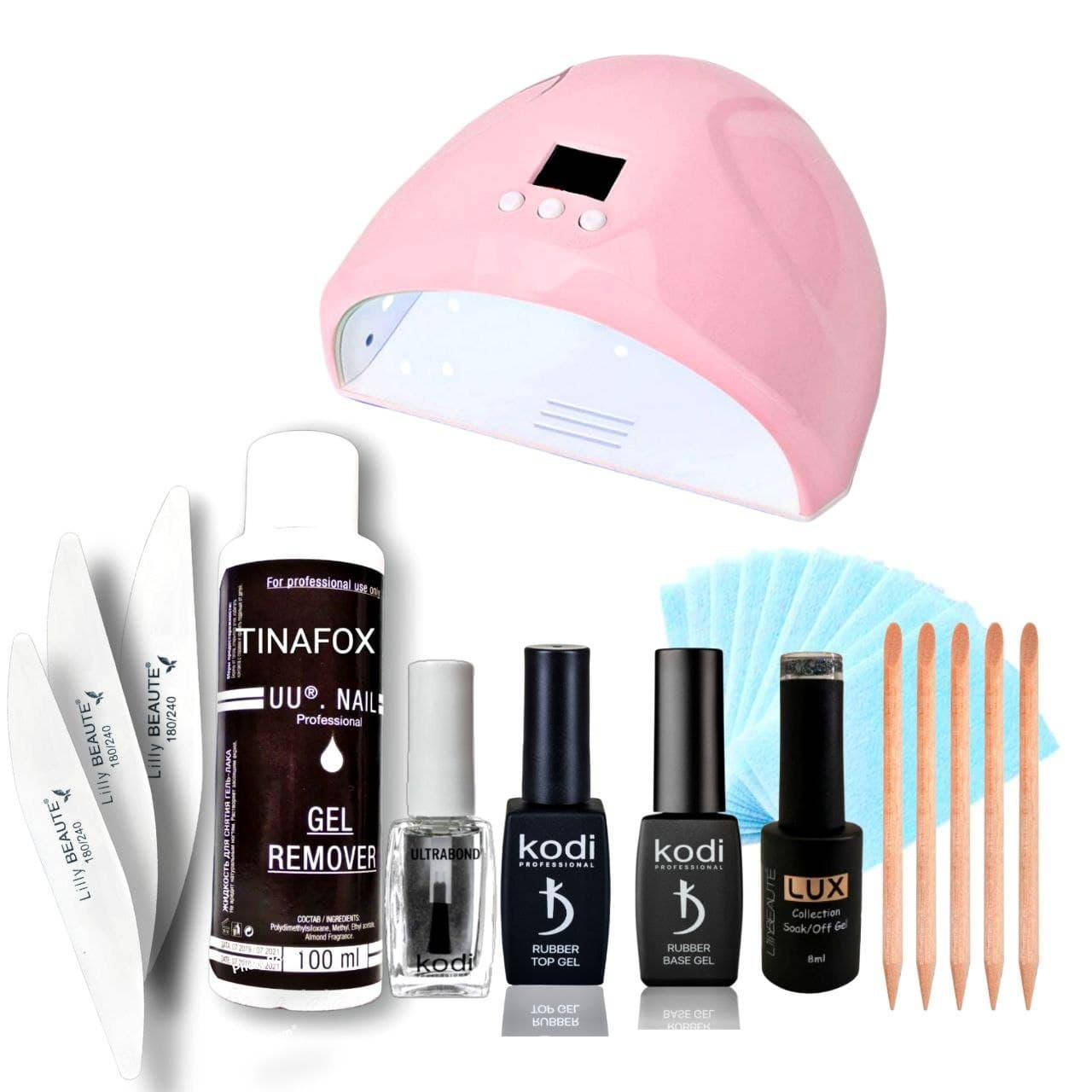 Стартовый набор для маникюра с лампой Dazzle mini (баз коди, ремувер, гель-лак, топ коди) маникюрный набор
Стартовый набор для маникюра с лампой Dazzle mini (баз коди, ремувер, гель-лак, топ коди) маникюрный набор