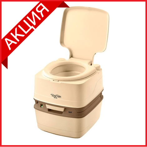 Биотуалет Thetford Porta Potti 165 Luxe бежевый (туалет для дачи, кемпинга и ухода за больными)
Биотуалет Thetford Porta Potti 165 Luxe бежевый (туалет для дачи, кемпинга и ухода за больными)