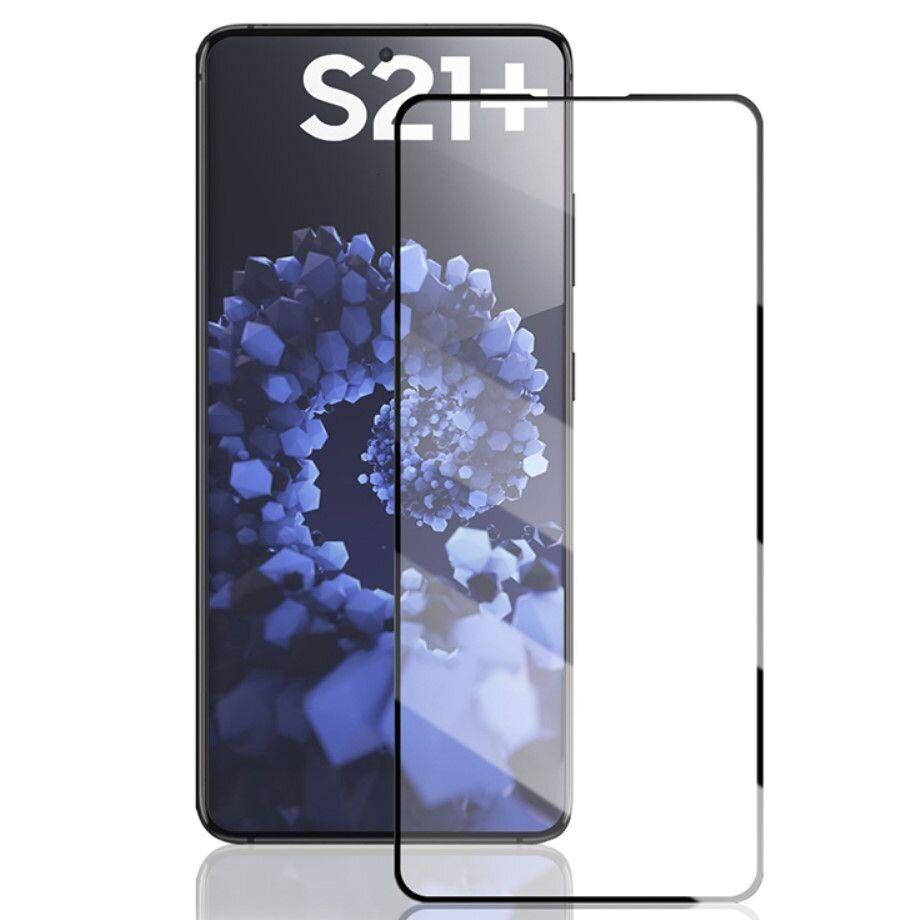 Защитное стекло для Samsung Galaxy S21 Plus на экран 5д HQ полноэкранное стекло на самсунг с21 плюс черное HQG, Черный
Защитное стекло для Samsung Galaxy S21 Plus на экран 5д HQ полноэкранное стекло на самсунг с21 плюс черное HQG, Черный