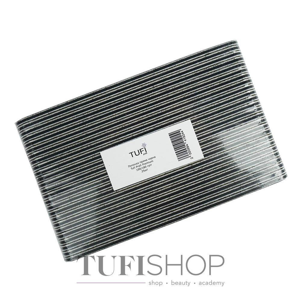 Пилочка TUFI profi PREMIUM прямая черная 100/180 грит 17,8 см 25 шт (01221898)
Пилочка TUFI profi PREMIUM прямая черная 100/180 грит 17,8 см 25 шт (01221898)