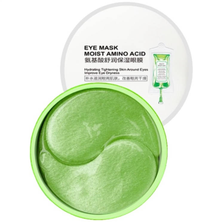Гидрогелевые патчи с аминокислотами шёлка Siayzu Raioceu Eye Mask Moist Amino Acids, 60 шт
Гидрогелевые патчи с аминокислотами шёлка Siayzu Raioceu Eye Mask Moist Amino Acids, 60 шт