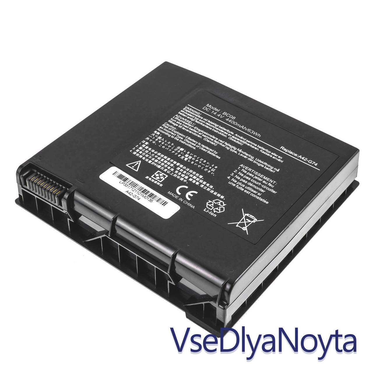 Батарея ASUS G74 Series ASUS G74J G74JH G74S G74SW G74SX G74S-XR1 G74SX-A1 G74SX-A2 G74SX-3D G74SX-XR1, Черный
Батарея ASUS G74 Series ASUS G74J G74JH G74S G74SW G74SX G74S-XR1 G74SX-A1 G74SX-A2 G74SX-3D G74SX-XR1, Черный