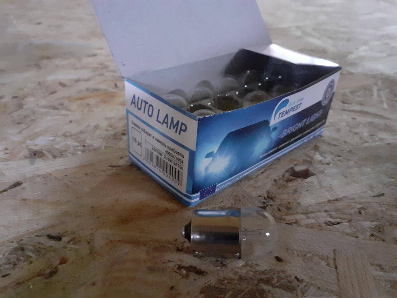 Лампа габарит і панель приладів R10W BA15s 24V 10W (TEMPEST)
Лампа габарит і панель приладів R10W BA15s 24V 10W (TEMPEST)