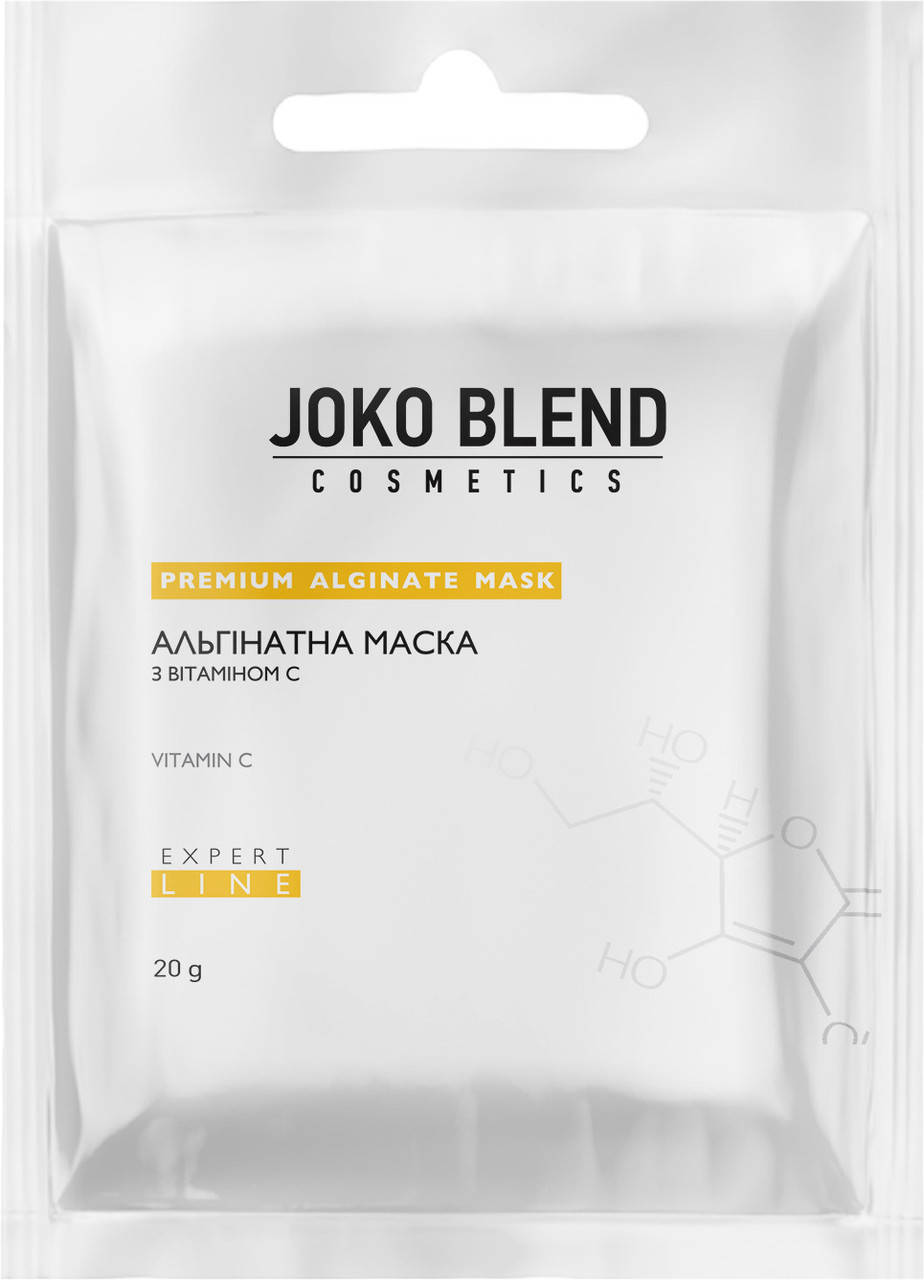 Альгинатная маска с витамином С 20 г Joko Blend
Альгинатная маска с витамином С 20 г Joko Blend