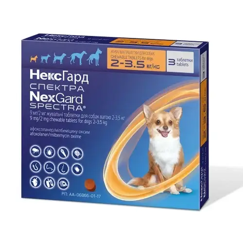 Таблетки Boehringer Ingelheim NexGard Spectra против паразитов для собак XS, 2-3.5 кг, 1 таблетка
Таблетки Boehringer Ingelheim NexGard Spectra против паразитов для собак XS, 2-3.5 кг, 1 таблетка