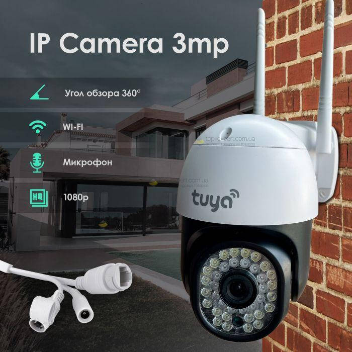 Уличная ip камера видеонаблюдения C18 TUYA wifi 360/90 3.0mp поворотная с удаленным доступом
Уличная ip камера видеонаблюдения C18 TUYA wifi 360/90 3.0mp поворотная с удаленным доступом