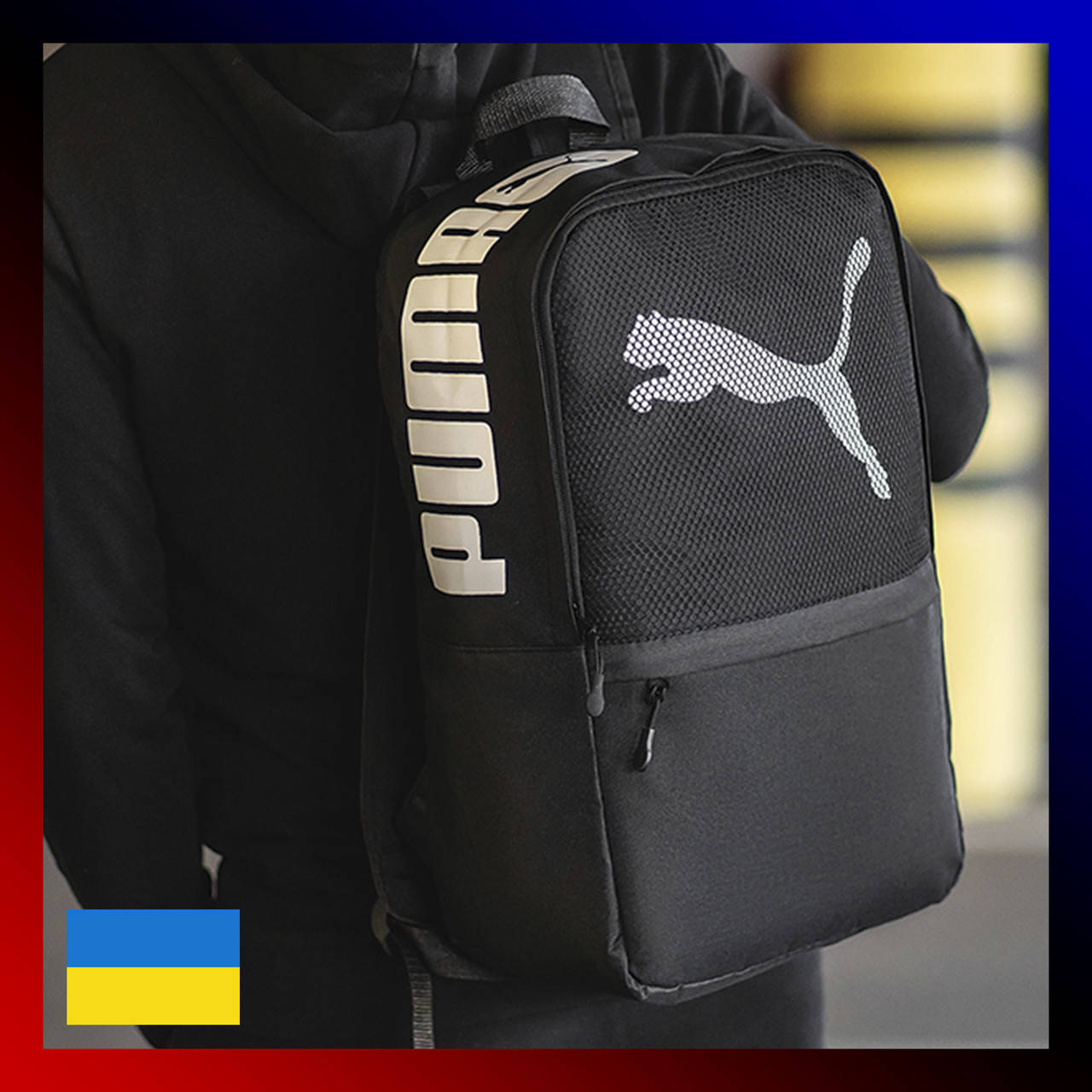 Спортивный рюкзак мужской Puma Пума черный с ручкой стильный вместительный городской для зала учебы FS
Спортивный рюкзак мужской Puma Пума черный с ручкой стильный вместительный городской для зала учебы FS