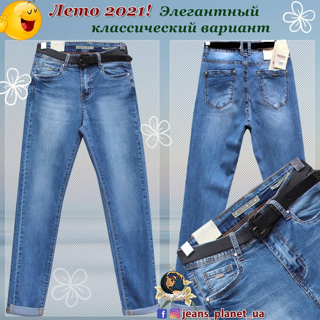 Джинсы женские летние классические Version светло-синего цвета 30
Джинсы женские летние классические Version светло-синего цвета 30