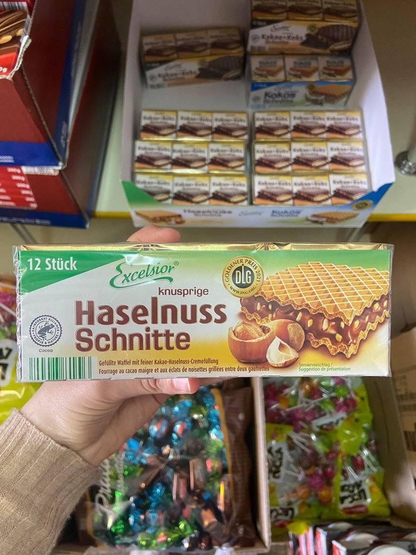 ВафлиExcelsior "Haselnuss Schnite" 250 гр. Германия
ВафлиExcelsior "Haselnuss Schnite" 250 гр. Германия