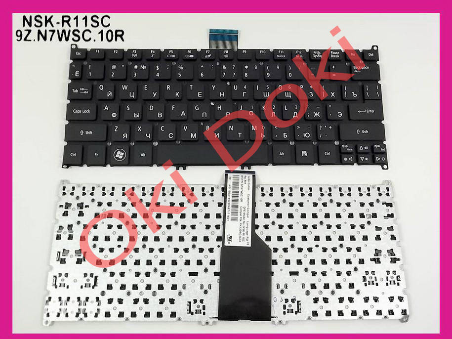 Клавиатура Acer NSK-R12PW NSK-R15SC PK130RO2C04 B113-E B113-M V128230AS1
Клавиатура Acer NSK-R12PW NSK-R15SC PK130RO2C04 B113-E B113-M V128230AS1
