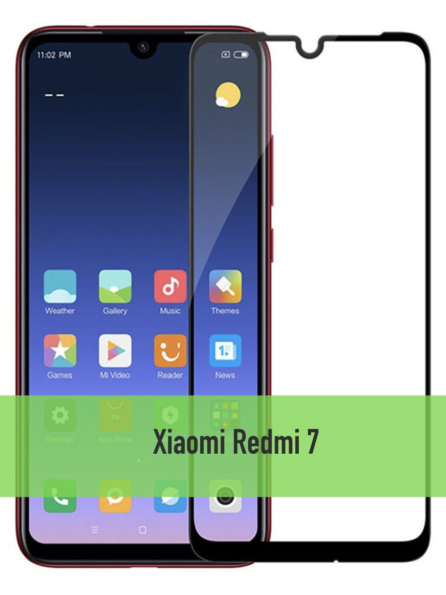 Защитное стекло для телефона Xiaomi Redmi 7 / Стекло защитное для Ксиоми Редми 7 на весь экран
Защитное стекло для телефона Xiaomi Redmi 7 / Стекло защитное для Ксиоми Редми 7 на весь экран
