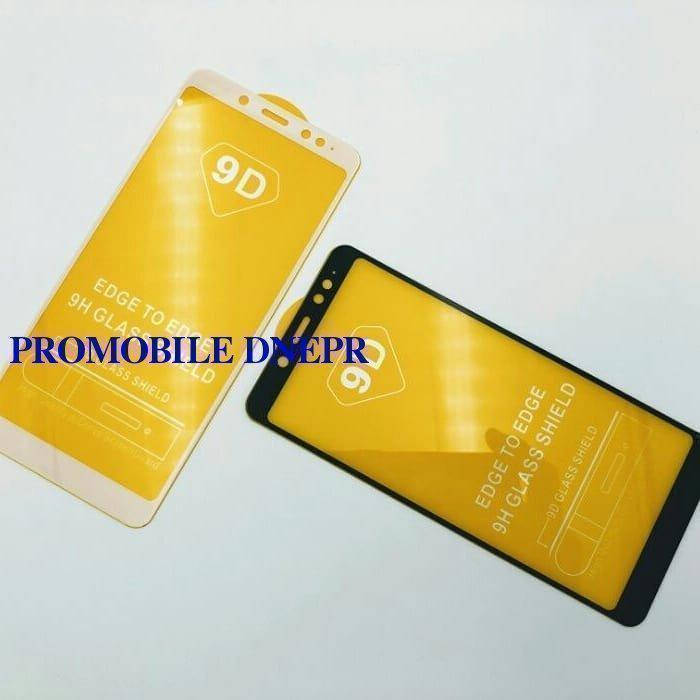 Защитное стекло для Xiaomi Pocophone F1, 9D, 9H, на весь дисплей, черное, Full-Screen, Big Shinning Curve, PRO, Черный
Защитное стекло для Xiaomi Pocophone F1, 9D, 9H, на весь дисплей, черное, Full-Screen, Big Shinning Curve, PRO, Черный
