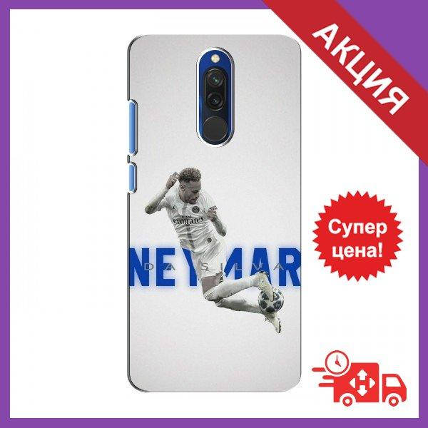 Чехол для Xiaomi Redmi 8 / Бампер на Xiaomi Redmi 8 / Чехол для Сяоми Редми 8 (Неймар)
Чехол для Xiaomi Redmi 8 / Бампер на Xiaomi Redmi 8 / Чехол для Сяоми Редми 8 (Неймар)