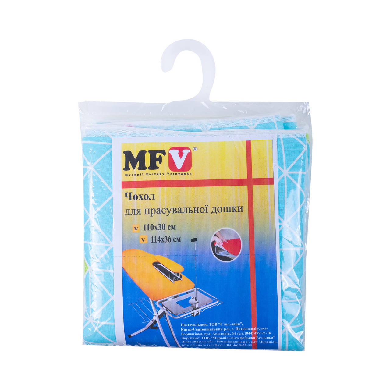 Чехол для гладильной доски 110*30 см Веснянка (MFV79549) 
Чехол для гладильной доски 110*30 см Веснянка (MFV79549)