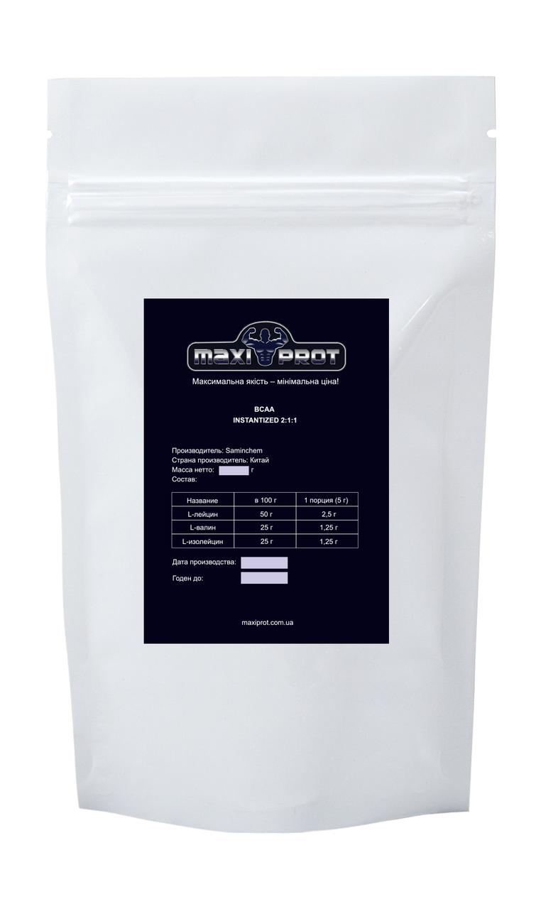 Аминокислоты БЦАА ( BCAA ) powder 2.1.1. Saminchem Купить Киев, Украина
Аминокислоты БЦАА ( BCAA ) powder 2.1.1. Saminchem Купить Киев, Украина