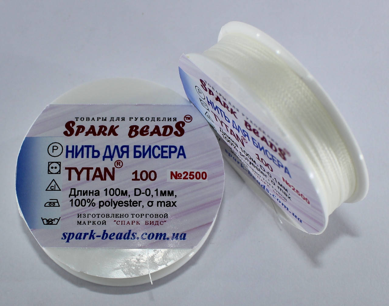Нить для бисера, бисерная нить Tytan " Белый (белоснежный) " 100 м Spark Beads бисероплетение котушка мулине
Нить для бисера, бисерная нить Tytan " Белый (белоснежный) " 100 м Spark Beads бисероплетение котушка мулине