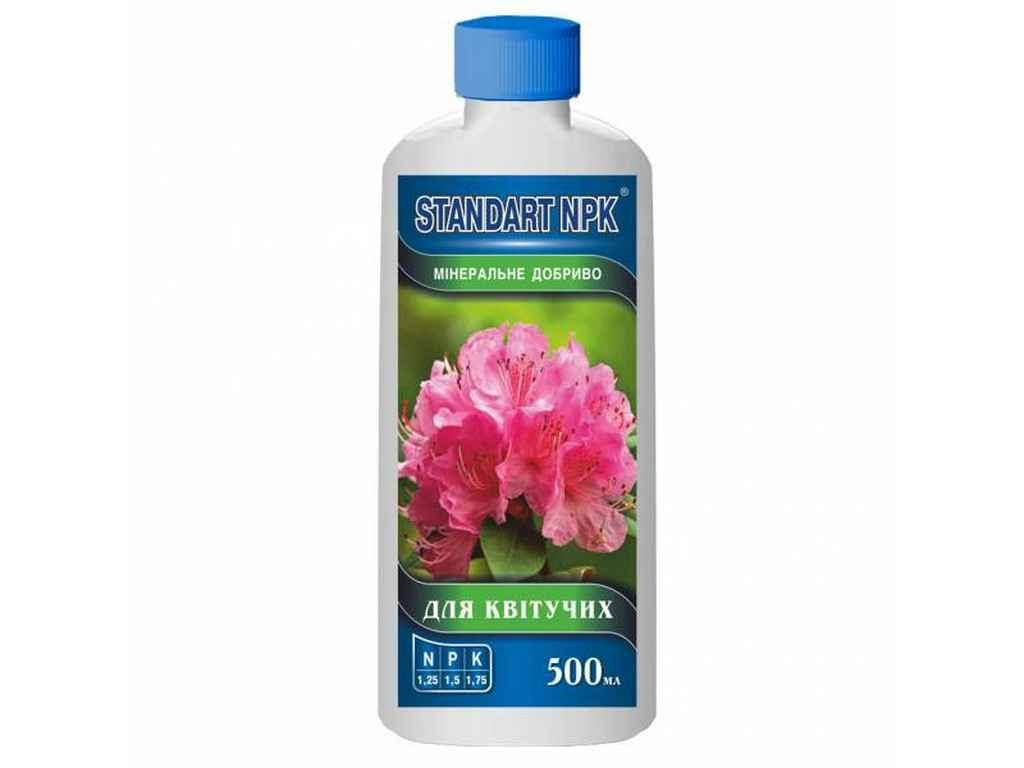 Рідке мінеральне добриво NPK для квітучих 500мл ТМ STANDART NPK
Рідке мінеральне добриво NPK для квітучих 500мл ТМ STANDART NPK
