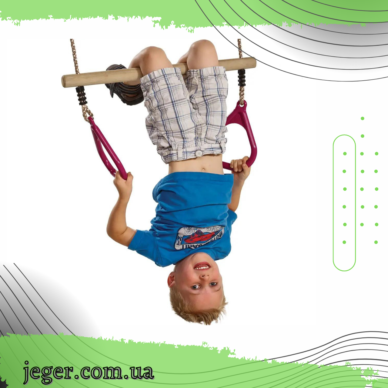 Деревянная трапеция с пластиковыми кольцами plastic rings WCG, Красный
Деревянная трапеция с пластиковыми кольцами plastic rings WCG, Красный