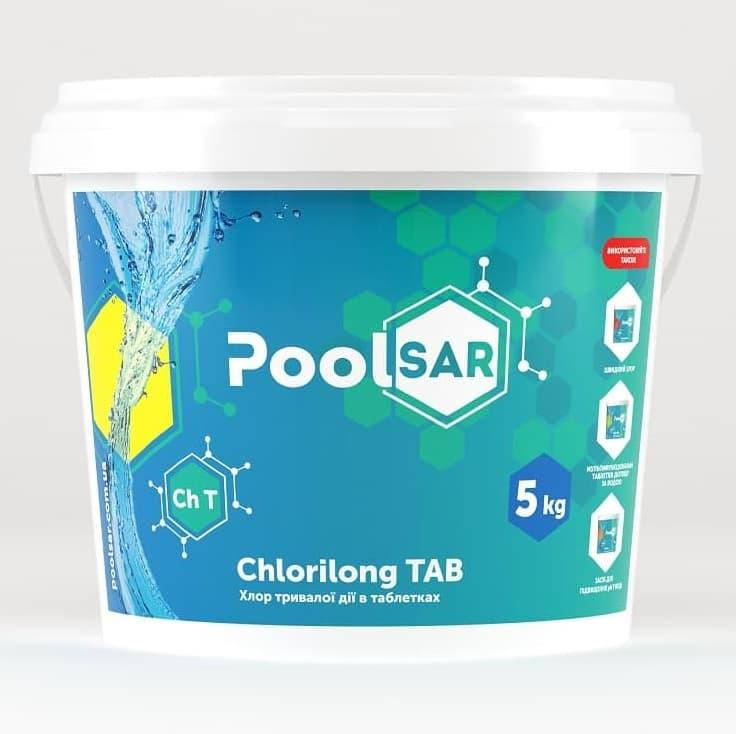 Хлор тривалої дії в таблетках Poolsar Chlorilong TAB 5кг 
Хлор тривалої дії в таблетках Poolsar Chlorilong TAB 5кг