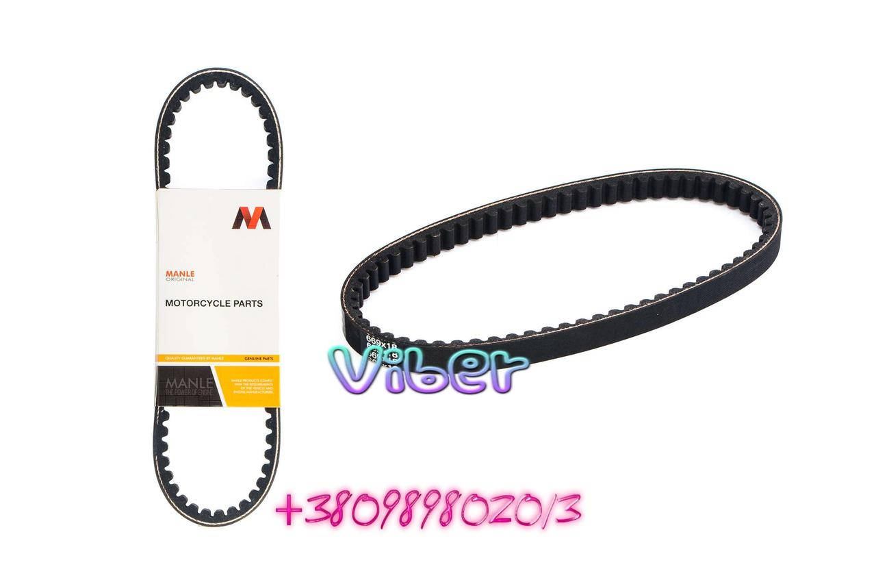 Ремень вариатора 669 * 18,0 4T GY6 50 (10 колесо) MANLE, шт
Ремень вариатора 669 * 18,0 4T GY6 50 (10 колесо) MANLE, шт
