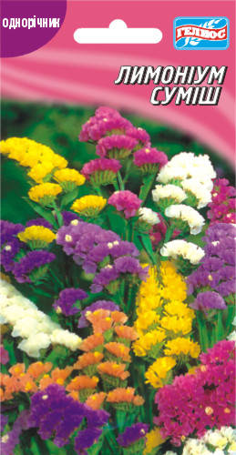 Лимониум смесь 0,1 г
Лимониум смесь 0,1 г